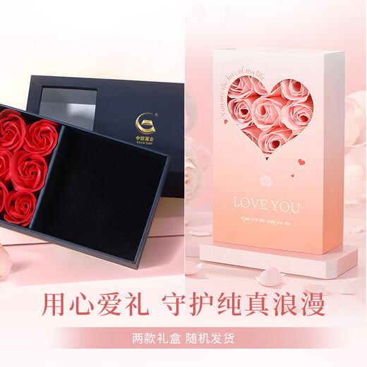 CHINA GOLD Four-leaf clover gold earrings women's gold earrings birthday gifts for girlfriends and wives 90% of customers choose - lucky four-leaf clover earrings about 0.8-0.9g