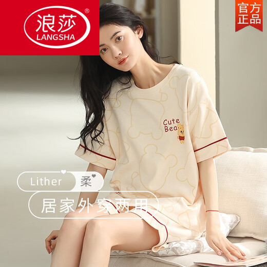 浪莎（LangSha）2025年新款夏季睡衣女纯棉短袖短裤薄款甜美家居服两件套装舒适 YZT9854短-袖套 M 【建议80-100斤穿】