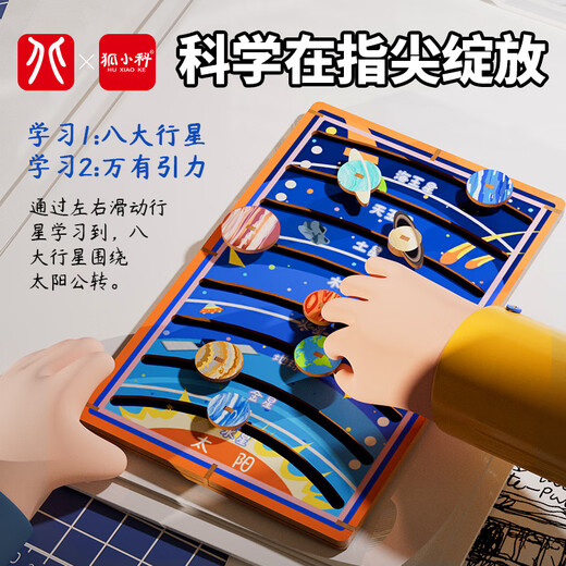 Kinderwissenschaftsexperiment Set Kindergarten Mittelklasse 4-jährige Bildungsspielzeug für Jungen und Mädchen 1. Juni Kindertag Geschenke Kindergärtner Space Exploration Geschenkbox [8 Sets]