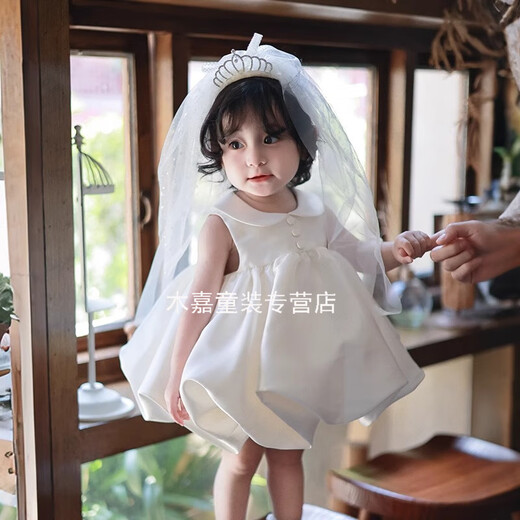 Goofloron einjähriges Kleid Baby Griffe wöchentliche Kleidung Baby Prinzessin Rock Geburtstagskleid Sommer Neues High-End-Kleid weißer Weste Rock Q190 Weste Rock drei Knöpfe 80 cm