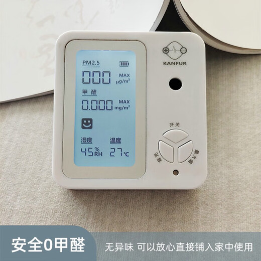 徕奥leerout客厅地毯免洗可擦沙发地垫大面积全铺房间高级感家用防水 简约15601号 1件 230CM*160CM 三防新升级