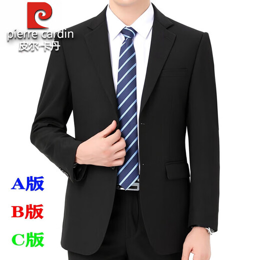 Pierre Cardin large size suit for men 2025 spring and autumn new style middle-aged loose plus business professional formal wear work wedding suit navy blue L 175/50C 165-175Jin Jin equals 0.5 kg