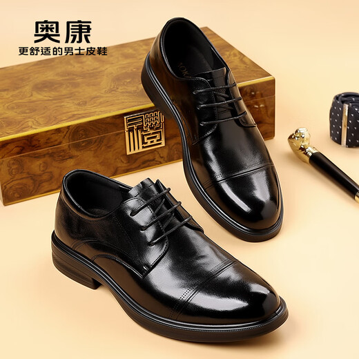 Aokang Men's Shoes Genuine Leather 2025 New Business Formal Leather Shoes Soft Sole Men's Wedding Groom's Shoes Men's British Derby Shoes Black First Layer Cowhide 40