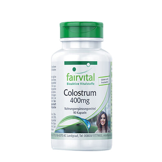 Fairvital进口牛初乳免疫球蛋白胶囊提高人体免疫力抵抗力老人儿童男女成人 【提高免疫力】90粒*1瓶