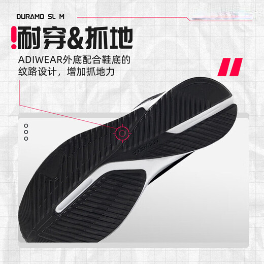 
Adidas running shoes men's shoes women's shoes official ship store same style couple's fitness light casual shoes ID9849 40.5
