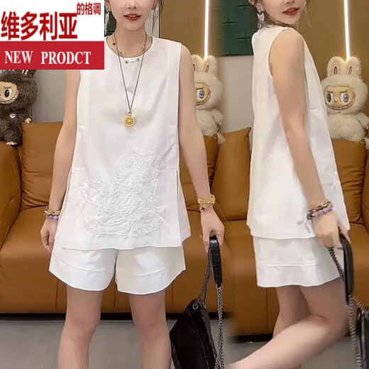 维多利亚的格调夏季小香风无袖刺绣背心+短裤两件套小仙女国风设计感一整套套裤 白色 两件套 M 建议穿90-110斤左右