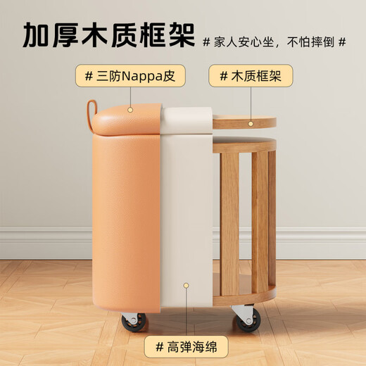 Yiwangchao Makeup Stool Storage Dressing Stool Girls' Bedroom Cream Wind Rotating Universal Wheel Manicure Chair Square Stool Low Stool Off-white High Elastic Sponge Cushion Nappa Leather