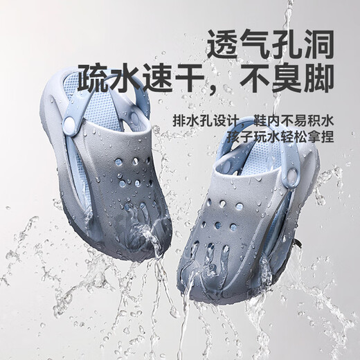 幸福玛丽夏季新款男童洞洞鞋防滑包头拖鞋沙滩外穿 卡其色 10.5 内长19cm_190适合脚长17cm