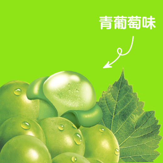 
Good Liyou Fruit Heart Mixed Flavor 700g QQ Candy Juice Marshmallow Peeling and Blowing Wedding Candy Children's Snacks
