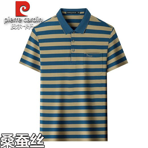 Pier Cardin T-shirt à manchette à manches courtes pour hommes à manchette de poche à revers pour hommes à manches à manches à manches à manches mi-manche 3884 [Jaune] 2xl 185 Taille [suggéré 171-185 Jin [Jin est égal à 0,5 kg]]]