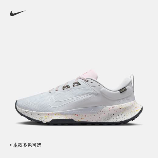 Nike (Nike) Junier Trail 2 Gore-Tex Spowerproof Men's Cross-Country Chaussures HM9734 200 Grey moyen / choc jaune / désert Khaki / Phantom Gray 38