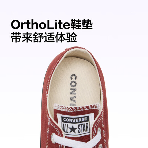 匡威（Converse）【夏季新品】CONVERSE匡威 All Star七夕男女低帮休闲板鞋A13270C A13270C 36