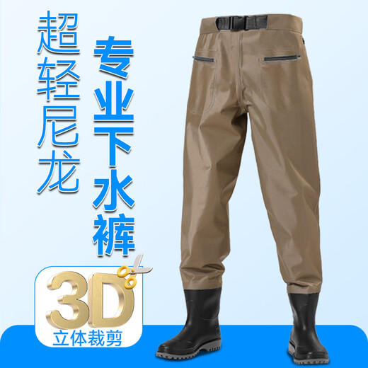 He Jiagong's waist-high waders, Luya equipment, seawater pants, stream fishing half-body one-piece waterproof fishing suit, wading pants, nylon army green + rhino shoes 42