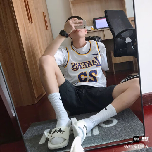 Nike Sports Socken für Männer und Frauen Sportsocken atmungsaktive schweißabsabsorbierende Fitness-Basketball-Socken Mid-Tube-Socken 6 Paar Weiß (Langrohr l 42/44)
