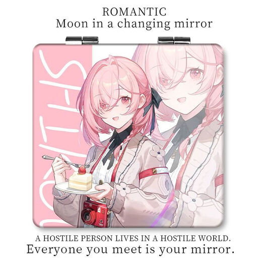 
Keba's Eye of Deep Sky Small Mirror Anime Songs Cody Student Makeup Mirror Mini Cartoon Peripheral Double-Side Folding Mirror TX13795 Square Mirror/Double-Side Pattern