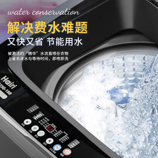 
Hairi washing machine fully automatic pulsator 15 kg Jin [Jin equals 0.5 kg] Large capacity pulsator 20 kg Jin [Jin equals 0.5 kg] Dormitory rental house hotel smart blue light elution integrated 10KG [one-click washing + strong air drying + barrel self-cleaning]