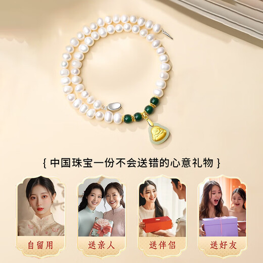 Chinese jewelry gold inlaid jade pearl necklace women's Hetian jade pendant mother's practical mother's birthday gift for elders and mother-in-law
