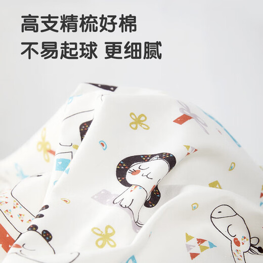 安可新婴儿隔尿垫 大号可洗防水床单宝宝防尿床垫床笠动物园款180*200cm