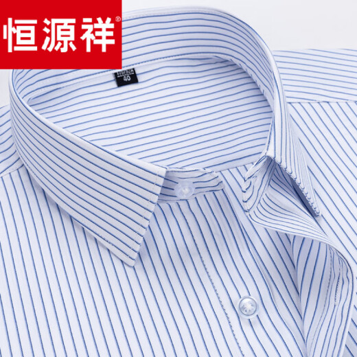恒源祥2025夏季男士短袖衬衫中年薄款免烫商务纯棉条纹衬衣男爸爸装 6629 38