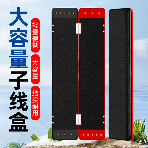 Three-in-one floating box, wire box, multi-functional hanging box, large-capacity fishing gear accessories storage box, pressure-resistant and scratch-resistant, 45cm green three-layer