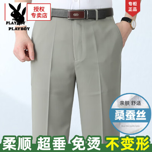 花花公子（PLAYBOY）桑蚕丝西裤男士夏季薄款中老年休闲裤爸爸长裤直筒男士西装裤 6621富贵灰【夏季】 双褶宽松款 34 【腰围二七】