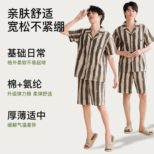 GOSO (GOSO) 2025 new pajamas men's summer pure cotton short-sleeved shorts casual striped home clothing LMSJ9223-main picture L