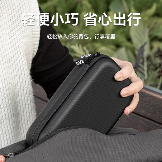 ZOCI DJI pocket 3 storage bag, simple and portable hand-held machine bag, protective case, accessories, waterproof, scratch-proof and drop-proof, gimbal, camera safety shell, all-round set, accessories storage box, black - black velvet protection included POCKET 3 storage bag
