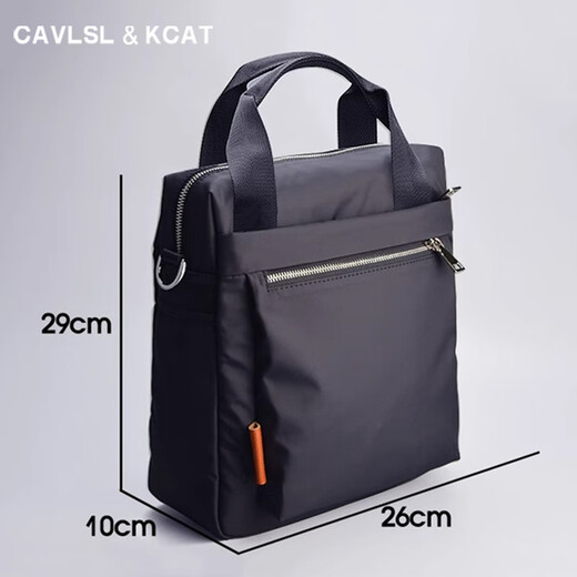 CavlslKcat men's crossbody bag vertical business briefcase casual commuter computer bag large capacity canvas portable shoulder bag black 26*10*29CM