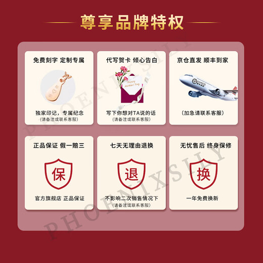 PHOENIXSILY four-leaf clover simple necklace women's silver fashion jewelry jewelry for girls and girlfriends birthday gifts practical high-end elegant silver ghostwriting greeting cards to take this link