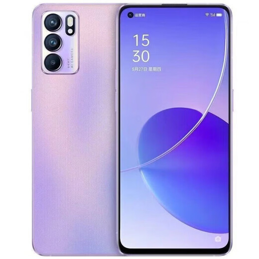 
OPPOA96 4G Pass Dual SIM dual standby Snapdragon 695 processor 6.43-inch ultra-definition large screen 128G large memory 4500mAh battery Student's preferred backup A96 pink (face unlock) 8GB+128GB [Package 2]