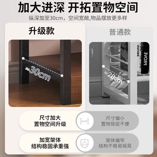 Litai rack floor-standing storage rack multi-functional all-in-one wall storage cabinet shelf multi-layer kitchen storage cabinet shelf recommended by the store manager 3-layer black oak color 48*60