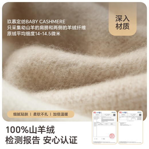 JIUMU 100% kid cashmere scarf women's autumn and winter shawl women's warm scarf Christmas birthday gift gift box
