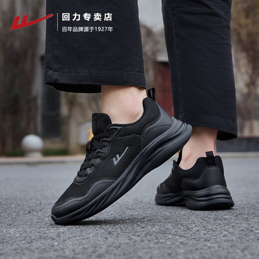 Huili men's shoes 2025 summer new breathable casual shoes men's lightweight soft sole mesh sneakers 1047 all black 42