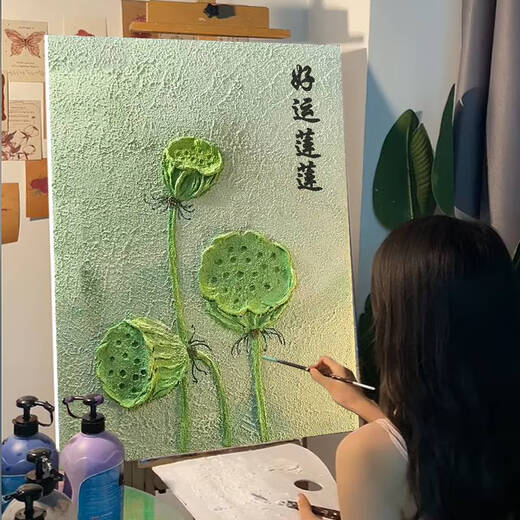 Village de Shantoulin Good Luck Lotus Lotus Pendant Chinese Style Texture Texture Painting Quartz Sand Diy Digital Painting Dupter Match-Colored Material Lotus PEINTURE DÉCORATIVE QX12625 TEXTURE PEINTURE ENVOYER UN SET PEINTURE D'OUTILES DE PAIEMENT 30 * 40 cm Cadre intérieur en bois massif d'épaisseur