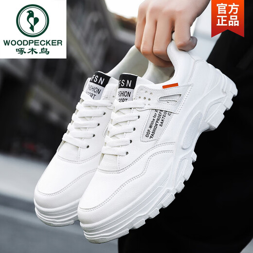 
Woodpecker 2025 autumn new casual sports shoes men's shoes heightening shoes white shoes dad shoes breathable white shoes trendy winter HY1289 black and white 40