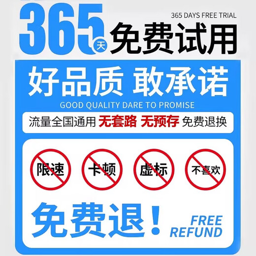 Xiaoyi regala un año de tráfico gratis 5G Gigabit velocidad móvil portátil wifi6 25 nuevo modelo sin almacenamiento previo alta velocidad recién actualizado tráfico ilimitado banda ancha inalámbrica para automóvil 5G versión superior -regalos un año de tráfico gratis-