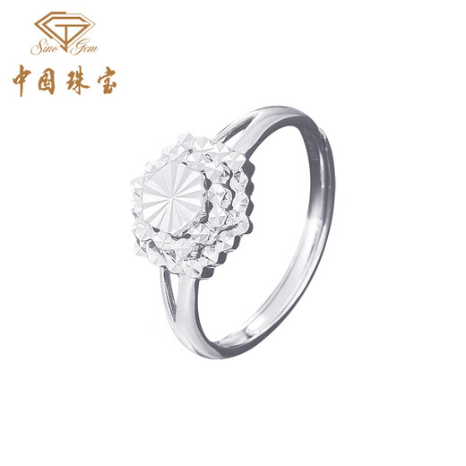 Chinese jewelry pt950 platinum basket ring for women platinum adjustable ring birthday anniversary gift for girlfriend and wife platinum blue flower ring + brand gift box gold weight 3.3g