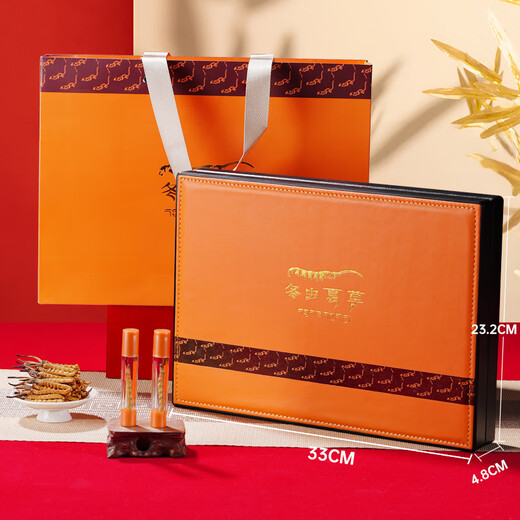 Zangxitang cordyceps sinensis haute altitude nouvelle boîte cadeau séchée cordyceps avec marchandises séchées cordyceps sinensis head période 3 racines / g 20 racines [Boîte-cadeau de tube cristallin]