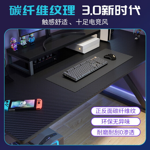 Yameile computer desk, gaming desk, workbench, long table, simple desktop computer desk, home office desk, bedside table