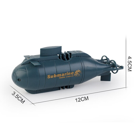 Jiashi remote control submarine warship model mini four-six-passenger electric boy children submarine four-passenger green