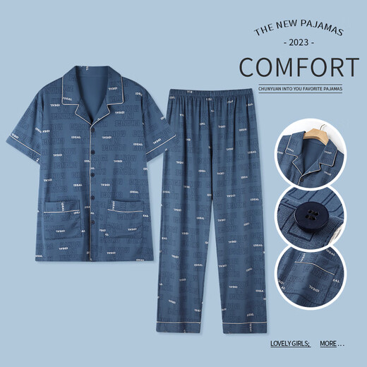 
Yalu Middle-aged and Elderly Men's Pajamas Pure Cotton Short Sleeve Long Trousers Spring and Summer Middle-aged Home Suit Summer Thin Set LMSJ9214 XL (130-150Jin [Jin equals 0.5 kg])