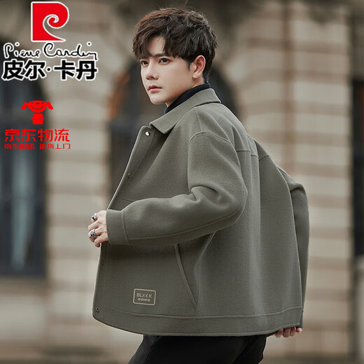 皮尔卡丹（pierre cardin）羊毛呢夹克男士外套2024秋冬季高端休闲短款双面呢子羊毛大衣男装 黑色 S