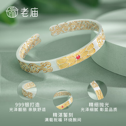 Altes Tempel Silberarmband 999 Fuß Silber Abfallen Gelatine Begonia Blume Silber Armband für Freundin, um Frau und Mutter Silber Schmuck Geburtstag Geschenk Fuß Silber Begonie Armband für ungefähr: 31G + Geschenkbox