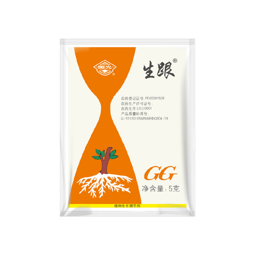 Guoguangshenghe 20% naphthalene acetic acid succulent rose seedlings, fruit trees, plants, growth, cuttings, transplanting and rooting powder 5g
