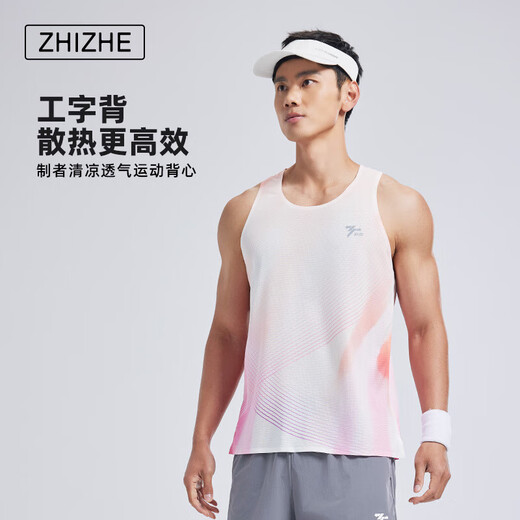 [FILA Manufacturer] Sports Vest Men's Light and Breathable Men's Sports Vest Aerobic Running Top Vitality Orange L (175) 135-155Jin[Jin equals 0.5 kg]