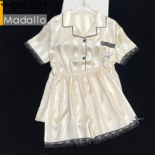 Pyjamas de soie à glace modale pour les femmes avec des filles de style en dentelle en dentelle peut porter des vêtements à domicile en deux pièces décontractés et confortables wlw9227 # m [80-100jin suggérés [Jin est égal à 0,5 kg]]]
