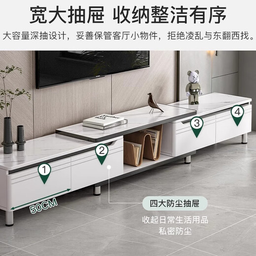 【京东物流】电视柜简约现代小户型客厅家用电视机柜伸缩落地柜 双向伸缩暖白色（160-220CM）