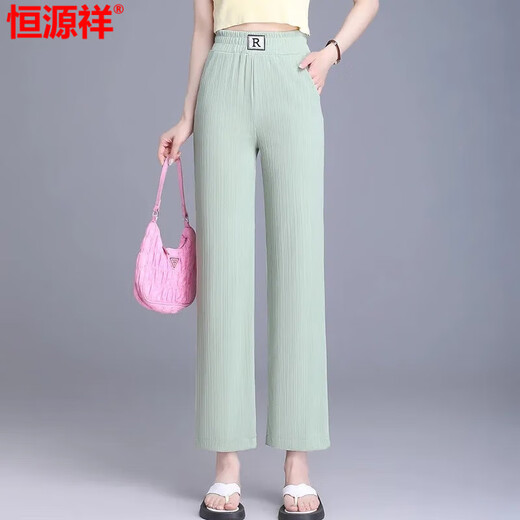 恒源祥冰丝阔腿裤女士夏季小个子八九分2025春夏宽松高腰显瘦直筒长裤子 卡其色【九分裤】小个子款 M 建议95-105斤