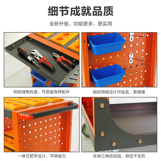 Customized CNC machining center tool cart HSK63 tool cart BT30/40/50 tool handle storage rack turnover C8-1 drilling and tapping machine workbench