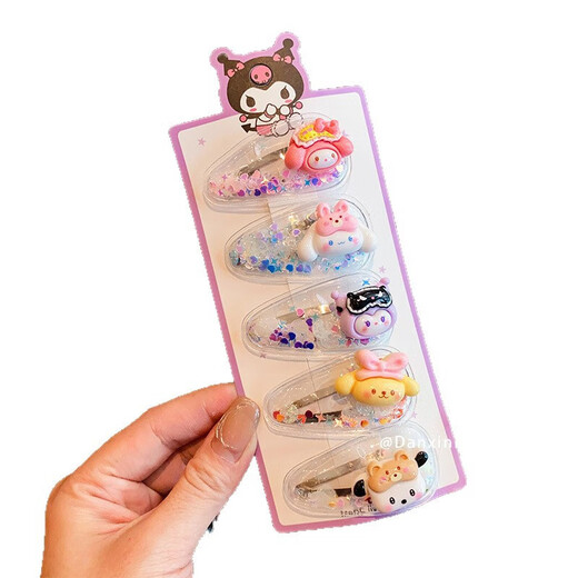 Pin de canapé sauté pour enfants Petite fille mignonne latérale frappe hair girl girl's Back Head Cair Carte de cheveux Accessoires de cheveux chacun est 1 set au total 5 sets [25 ensembles]